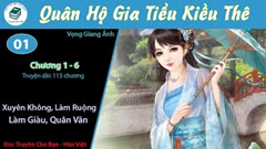 [HV] Quân Hộ Gia Tiểu Kiều Thê